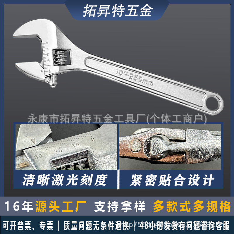 adjustable-pipe-dual产品图2