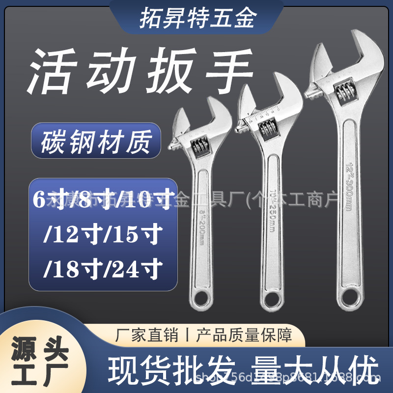 adjustable-rubber-handle产品图3
