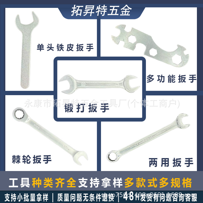 adjustable-rubber-handle产品图4