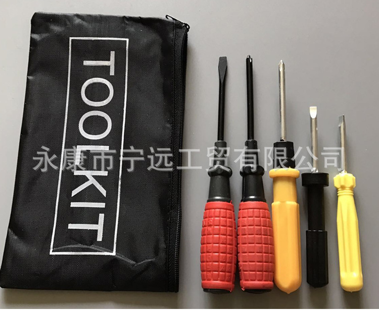 bag-toolkit产品图3