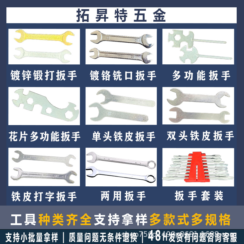 combination-rib产品图2