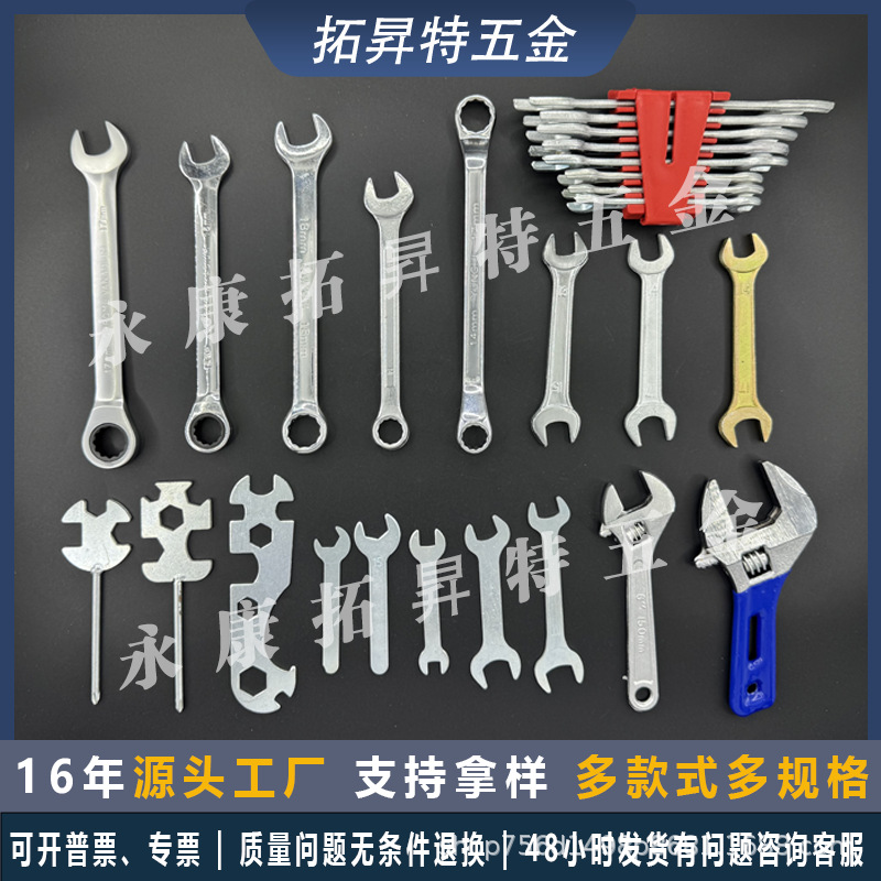 combination-rib产品图3