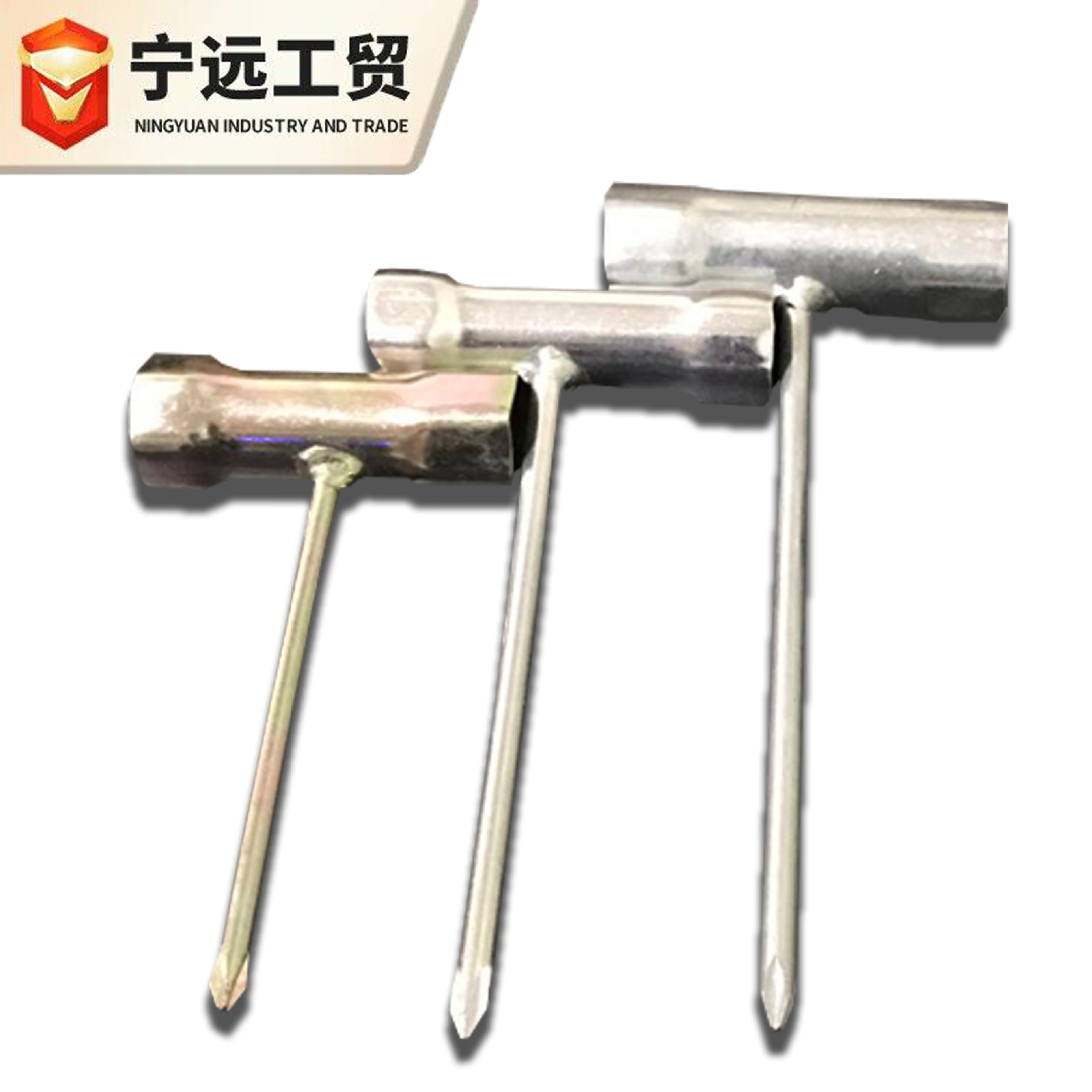 socket-with-bar产品图2