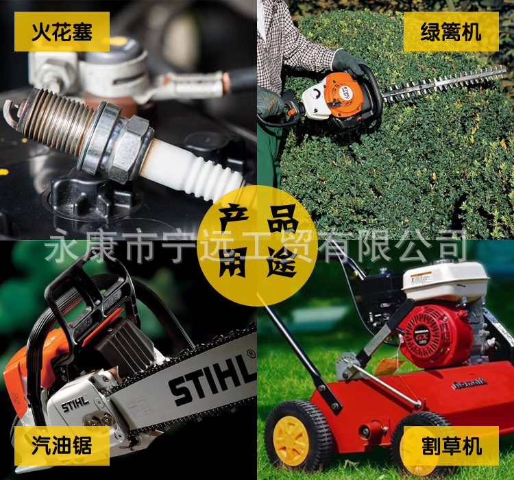 拓昇特套筒头焊十字产品图