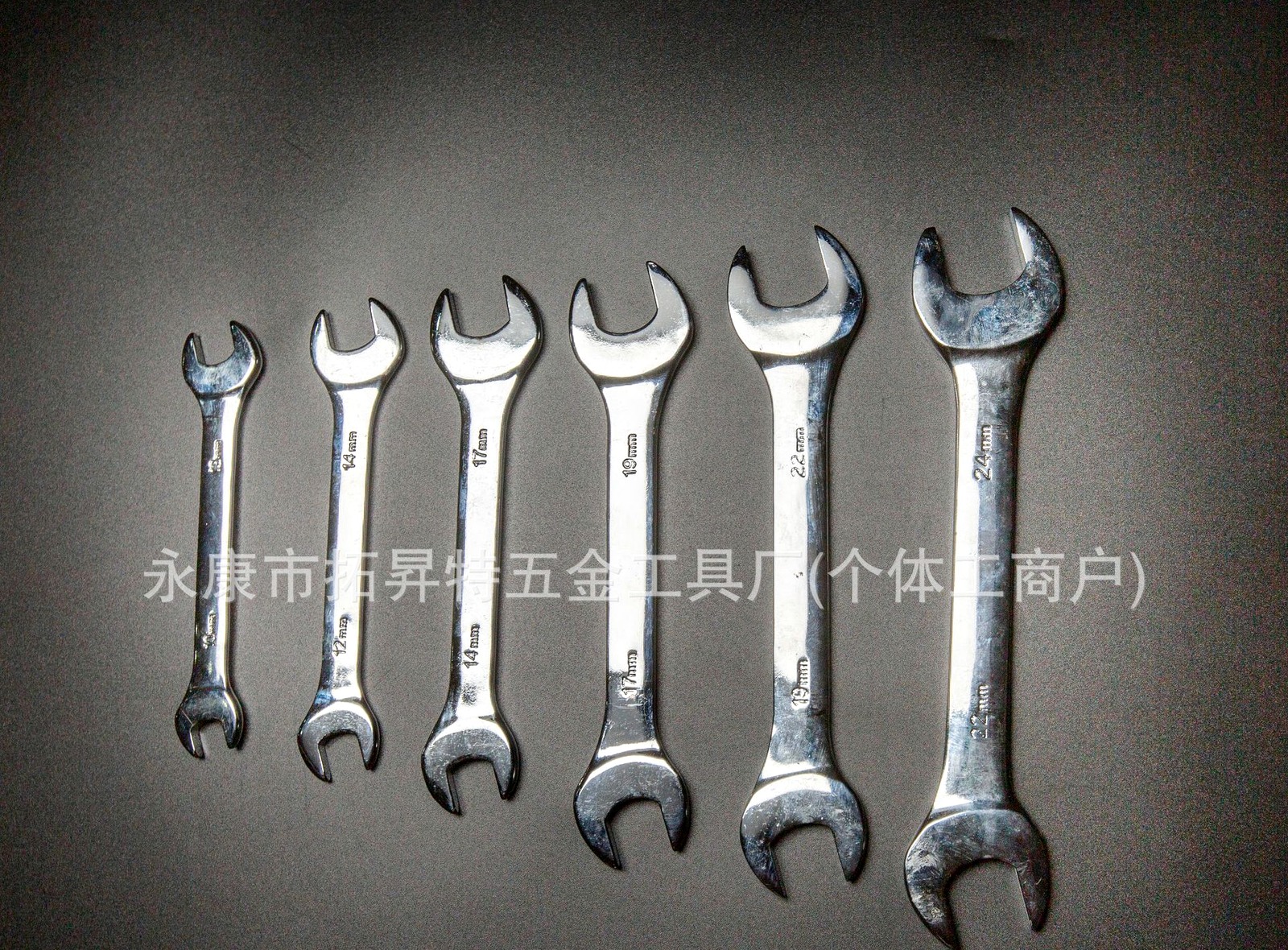 拓昇特开口扳手黑底实拍产品图