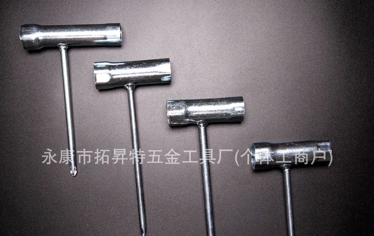 拓昇特套筒扳手系列实拍图