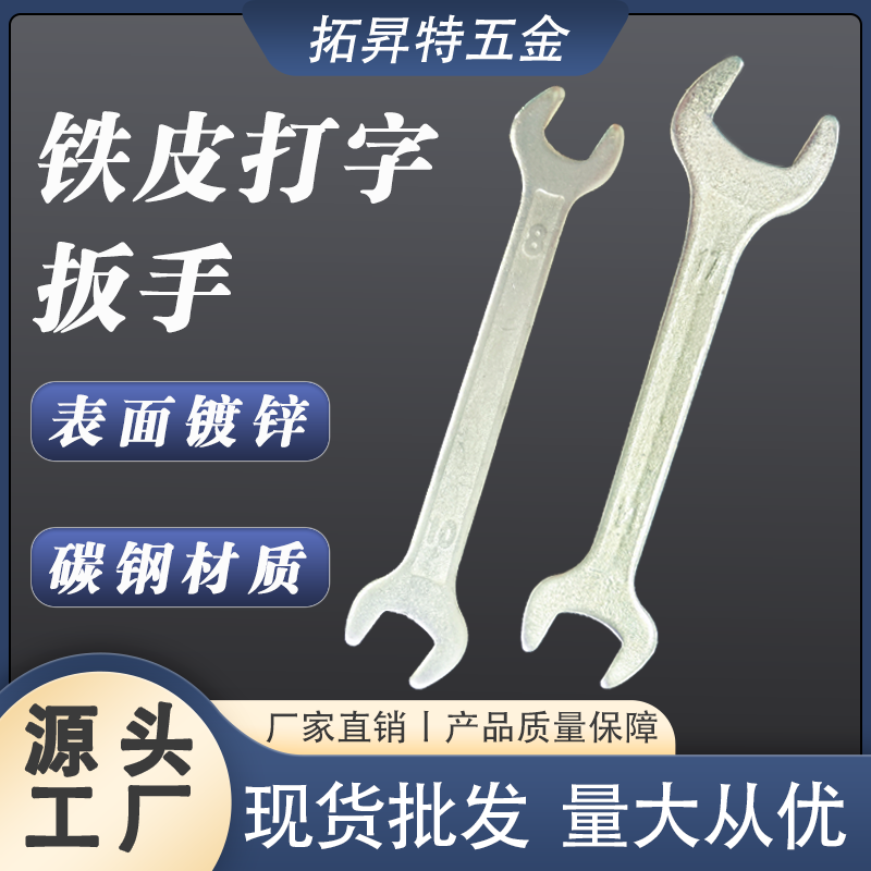 open-stamped-letter产品图2